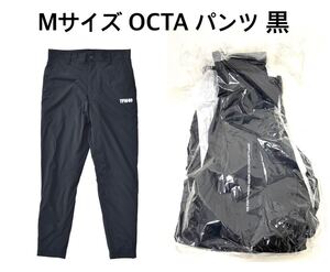 M 黒 ブラック TFW49 OCTA パンツ ズボン ウィンドブレーカー