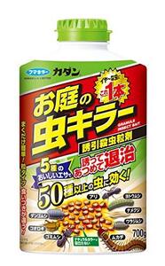 フマキラー カダン 殺虫 駆除 庭用 虫キラー 粒タイプ 700g