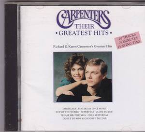 CD『 Carpenters / Their Greatest Hits 』カーペンターズ オールディーズ