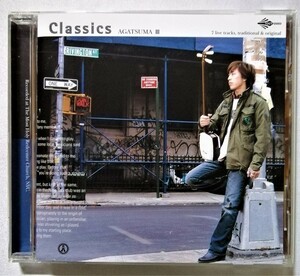 中古CD　　上妻宏光 『 Classics AGATSUMA III 』品番：TOCT-25003 / 津軽三味線の古典とオリジナル曲