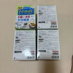 小林製薬　イージーファイバー トクホ 30パック3箱＋9パック