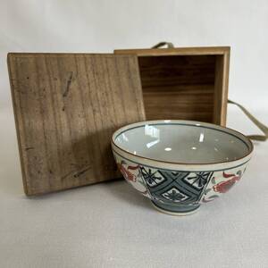 【◆21】 茶碗　箱付 整理品 蔵出し 骨董品 古美術品 