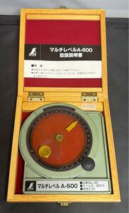 マルチレベル Ａ－６００　シンワ