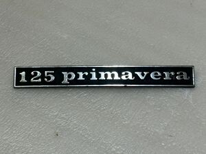 ベスパ 125 primavera エンブレム　中古品