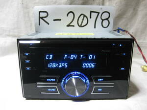 R-2078　Carrozzeria　カロッツェリア　FH-P530　MP3　USB　AUX　2Dサイズ　CDデッキ　補償付き