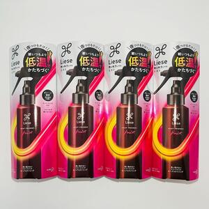 花王 Liese リーゼ 熱を味方にするミスト 本体 150ml × 4個