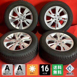 【送料無料】中古 ホンダ ヴェゼル純正 215/60R16 16x7.0+55 114.3-5H タイヤ＆ホイール４本SET【46681678】