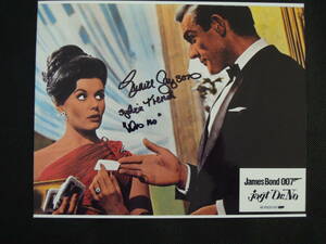 【直筆サイン】ユーニス・ゲイソン EUNICE GAYSON ／ 『００７ ドクター・ノー（００７は殺しの番号）』出演　＊送料無料