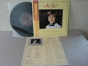 (UP)何点でも同送料 LP/レコード/帯付/アレッドジョーンズ/天使の歌声(VIC28253）ALED JONES / Ombra Mai Fu On wings Of Song