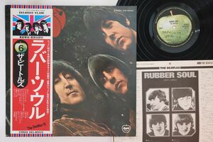 LP Beatles Rubber Soul EAS80555 APPLE /00260