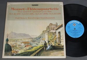 ●独LP マイゼン/MOZART/FLUTE QUARTET ●