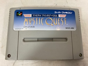 SFC　ファイナルファンタジーUSA ミスティッククエスト　スーパーファミコン　ソフト　中古