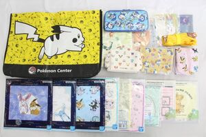 P00】ポケットモンスター ポケモン ピカチュウ 他 バッグ タオル 等 まとめ大量グッズセット品