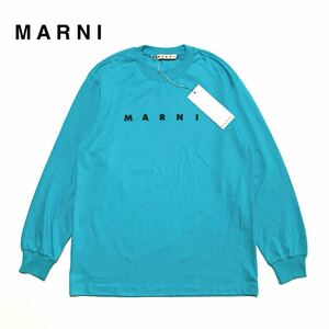 ☆未使用 マルニ MARNI プリントロゴ クルーネック 長袖 Tシャツ カットソー ブルー ロンT 古着 ノームコア 重ね着 レイヤード