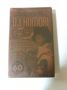 ミックステープ DJ KOMORI / Monthly Fruits volume60 中古 カセットテープ MIX TAPE HIPHOP R&B ラップ ヒップホップ