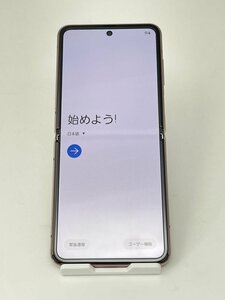 F39【美品・制限○　白ロム】 Galaxy Z Flip 5G SCG04 au ミスティック ブロンズ