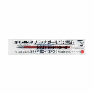 （まとめ）プラチナ万年筆 ボールペン芯0.5mm 赤 10本 SBSP-80A-EF0.5#2【×30セット】