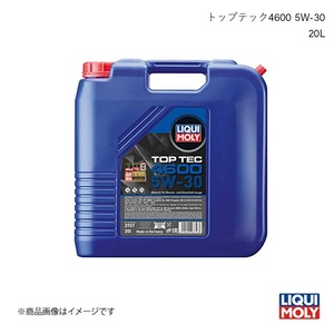 LIQUI MOLY/リキモリ エンジンオイル トップテック4600 5W-30 20L カリスマ 1.6i 1999-2005 3757