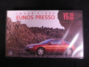 EUNOS PRESSO V6 Image Video /ユーノス プレッソ V6　イメージビデオ - マツダ　