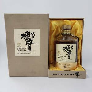 M9177(063)-621/SK30000【千葉県内のみ発送】酒 SUNTORY WHISKY 響 HIBIKI サントリー ウイスキー 裏ゴールドラベル 43％ 750ml 箱付き