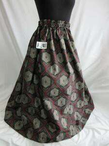 【K-241】着物リメイク　ギャザースカート　ゆったりサイズ　紬　正絹　大島紬　手作り