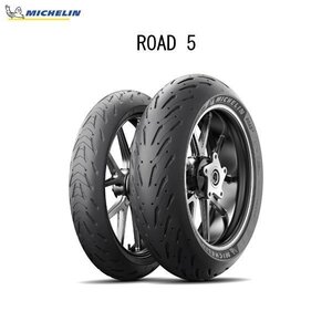 ミシュラン MICHELIN 236462 ROAD 5 リア 150/70ZR17 M/C (69W) TL MIC4985009541500