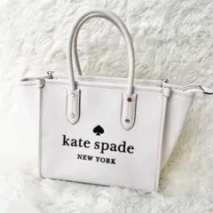 [美品] Kate spade NEW YORK ケイトスペードニューヨーク