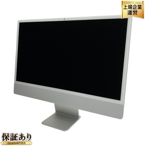 Apple iMac 24インチ 2023 一体型 PC 16GB SSD 512GB M3 8C Sonoma 中古 T9267845