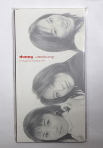 未開封 deeps 【Jealousy】