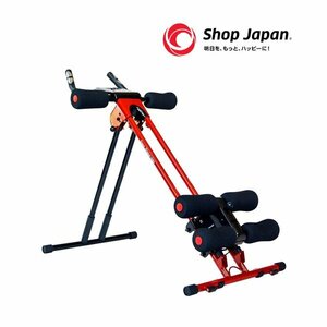 未開封品■Shop Japan アブクラッシャー 筋トレ エクササイズ ダイエット 腹筋マシン 折り畳み 健康器具 トレーニング シックスパック