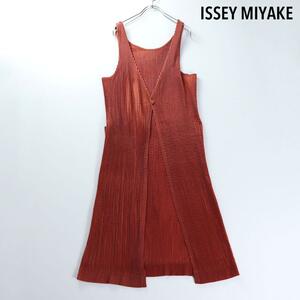 レア　ISSEY MIYAKE イッセイミヤケ ワンピース　カットソー 羽織り