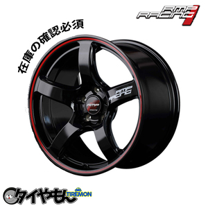 MID マルカ RMP RACING レーシング R50 15インチ 4H100 5J +45 4本セット ホイール ブラック