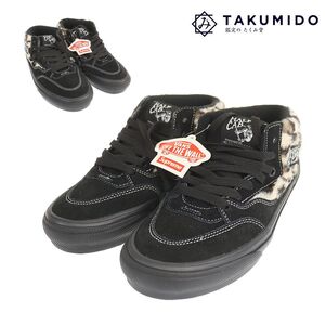 バンズ VANS シューズ シュプリームコラボ レオパード ハーフキャブ サイズ8.0 26.0cm ブラック 中古SA 278087