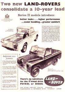 ◆1958年の自動車広告　　ランドローバー　LAND ROVER