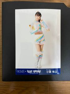 AKB48 チーム8 小栗有以 写真 VILLAGE VANGUARD 1種