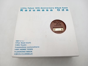 小田和正 CD Little Tokyo 10th Anniversary Album Case 6枚組 店舗受取可