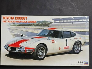 ハセガワ 1/24 トヨタ2000GT 1967 富士24時間レース優勝車　プラモデル未組み立て品