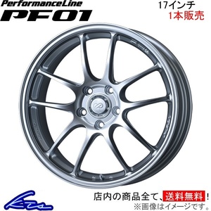 エンケイ パフォーマンスライン PF01 1本販売 ホイール シビックセダン【17×7.5J 5-114 INSET38】DBA-FC1 ENKEI PerformanceLine アルミ