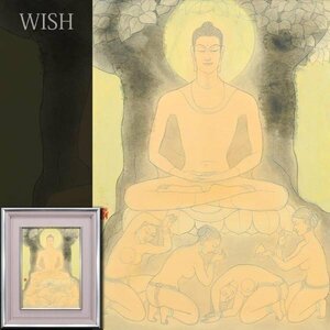 【真作】【WISH】山中雪人 日本画 4号 金落款 金泥仕様 仏画 　　〇日本美術院同人 院賞大観賞 総理大臣賞 物故重鎮 #24052789