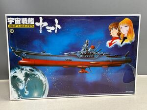 未開封品 BANDAI バンダイ 1/500スケール 宇宙戦艦ヤマト コズミックモデル 