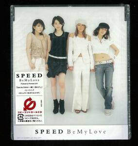 ◆未開封◆SPEED◆Be My Love◆朱夏◆