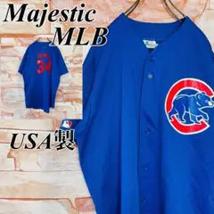 【USA製】マジェスティック　MLBゲームシャツ　シカゴカブス　古着L 野球