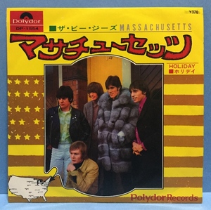 EP 洋楽 Bee Gees / Massachusetts 日本盤