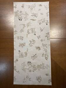 鳥獣戯画　手ぬぐい　ベージュ　サイズは約78cm 35cm