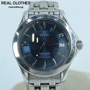 OMEGA/オメガ Seamaster 120/シーマスター120 自動巻き 腕時計 2501.81 /000