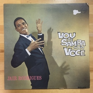 JAIR RODRIGUES VOU DE SAMBA COM VOCE LP