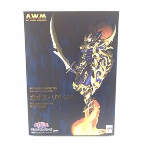 【未開封】 大人気 ART WORKS MONSTERS 遊戯王 デュエルモンスターズ カオス・ソルジャー フィギュア メガハウス Yu-Gi-Oh！ 箱梱包