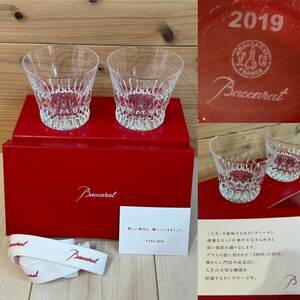 ☆Baccarat バカラ☆ヴィータ 2019年☆クリスタル ペア ロックグラス☆イヤータンブラー 2019刻印 ☆箱 栞 リボン☆