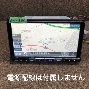 AV1-390 激安 カーナビ 9インチ DAIHATSU ALPINE NMZT-Y71D メモリーナビ CD DVD Bluetooth HDMI 本体のみ 簡易動作確認済み 中古現状品