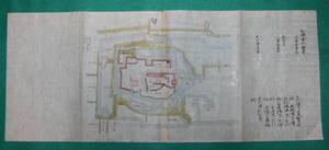 絵図 （城郭図） 神奈川県 相模國 小田原城 江戸時代 歴史資料 インテリア （レターパックライト発送）